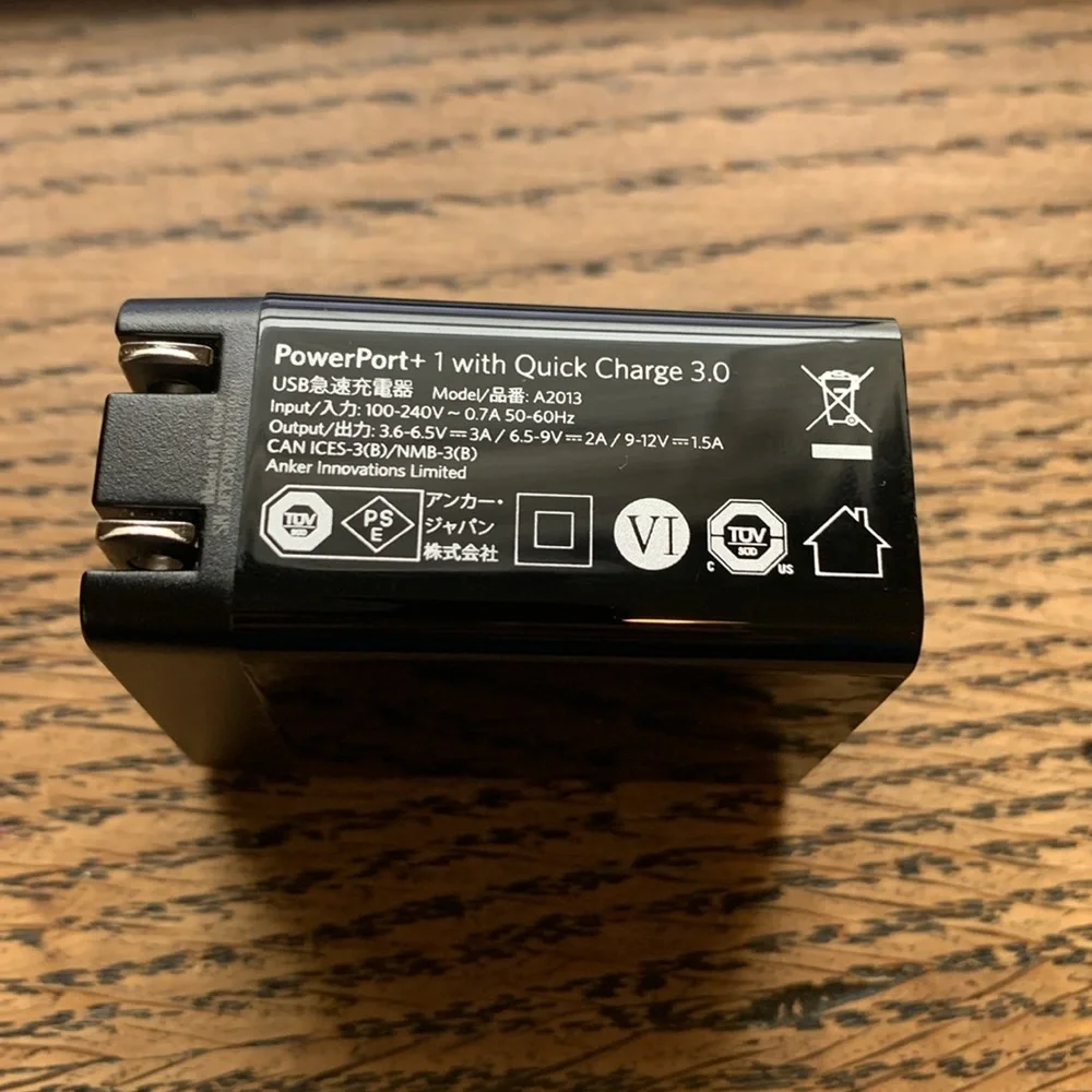 Anker Quick Charge Brick